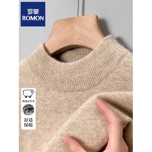 羅矇秋冬款加厚羊毛衫男士半高領針織純色內搭打底保暖中青年毛衣