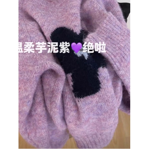 韓系溫柔風芋泥紫色軟糯浣熊絨毛衣女秋冬季設計感加厚寬松針織衫