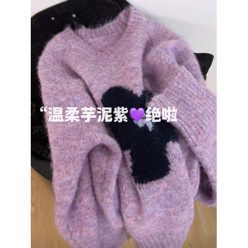 韓系溫柔風芋泥紫色軟糯浣熊絨毛衣女秋冬季設計感加厚寬松針織衫