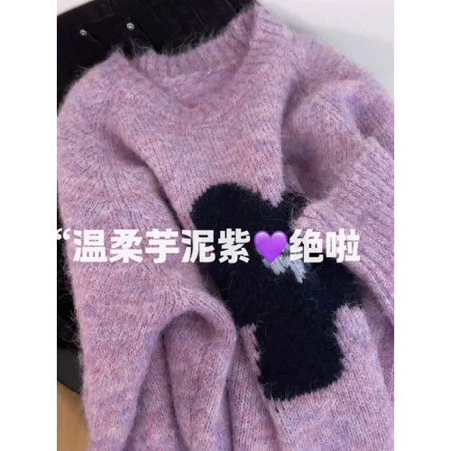 韓系溫柔風芋泥紫色軟糯浣熊絨毛衣女秋冬季設計感加厚寬松針織衫