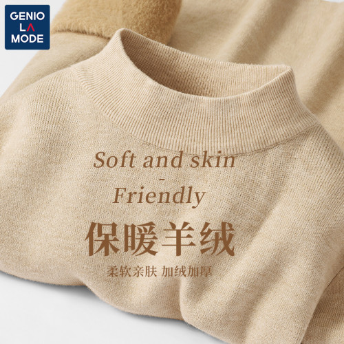 Genio Lamode日系卡其色毛衣男冬季保暖羊絨內搭男士半高領針織衫