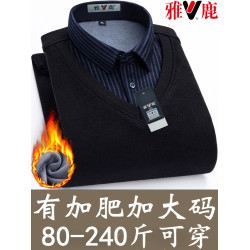 雅鹿冬季假兩件保暖襯衫男士加絨加厚中老年加大碼帶絨襯衣爸爸裝
