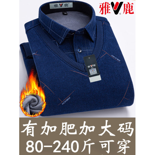 雅鹿冬季假兩件保暖襯衫男士加絨加厚中老年加大碼帶絨襯衣爸爸裝