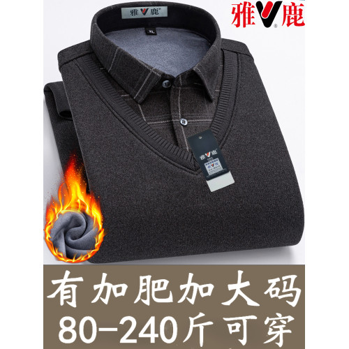雅鹿冬季假兩件保暖襯衫男士加絨加厚中老年加大碼帶絨襯衣爸爸裝
