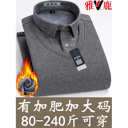 雅鹿冬季假兩件保暖襯衫男士加絨加厚中老年加大碼帶絨襯衣爸爸裝