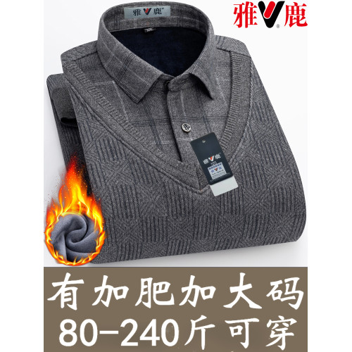 雅鹿冬季假兩件保暖襯衫男士加絨加厚中老年加大碼帶絨襯衣爸爸裝