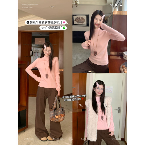 蘇三三粉色羊毛打底衫女秋冬內搭毛衣2025新款高級感針織高領上衣