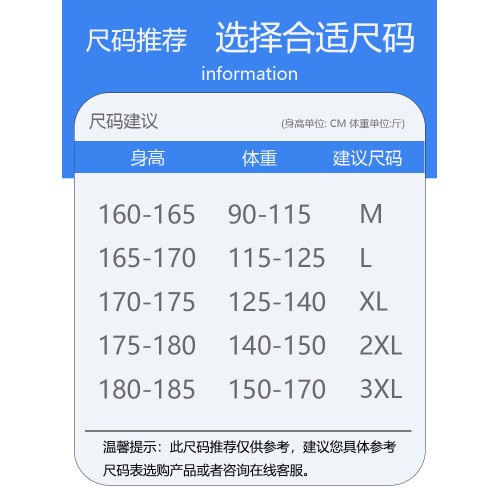 毛衣男款2025春秋季潮牌上衣服圓領套頭針織衫秋冬裝日系復古外套