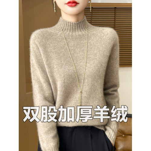 無縫加厚半高領毛衣女秋冬新款寬松保暖羊毛衫百搭顯瘦針織打底衫 無縫加厚半高領毛衣女秋冬新款寬松保暖羊毛衫百搭顯瘦針織打底衫