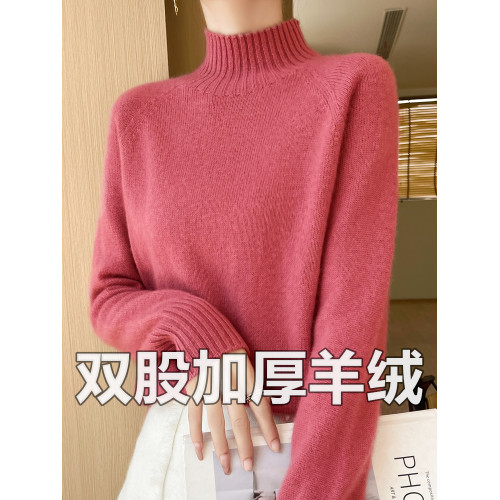 無縫加厚半高領毛衣女秋冬新款寬松保暖羊毛衫百搭顯瘦針織打底衫 無縫加厚半高領毛衣女秋冬新款寬松保暖羊毛衫百搭顯瘦針織打底衫
