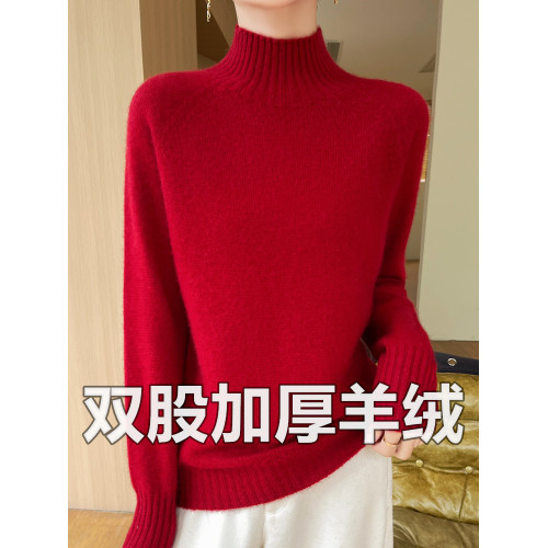 無縫加厚半高領毛衣女秋冬新款寬松保暖羊毛衫百搭顯瘦針織打底衫 無縫加厚半高領毛衣女秋冬新款寬松保暖羊毛衫百搭顯瘦針織打底衫