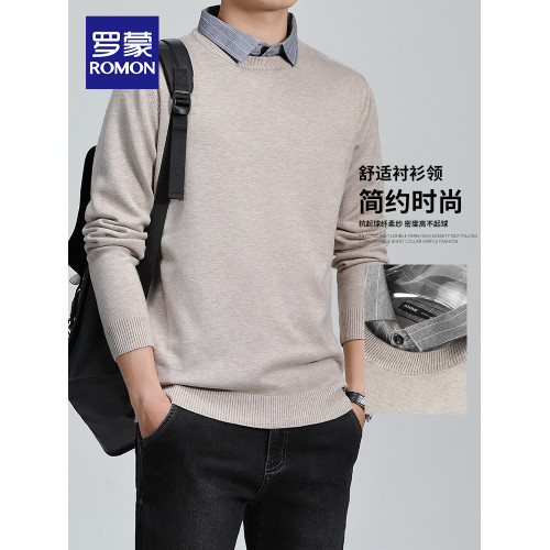 羅矇2025新款假兩件毛衣男秋冬修身打底衫保暖針織衫休閒上衣男 羅矇2025新款假兩件毛衣男秋冬修身打底衫保暖針織衫休閒上衣男
