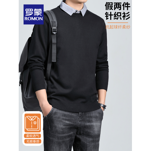 羅矇2026新款假兩件毛衣男秋冬修身打底衫保暖針織衫休閒上衣男