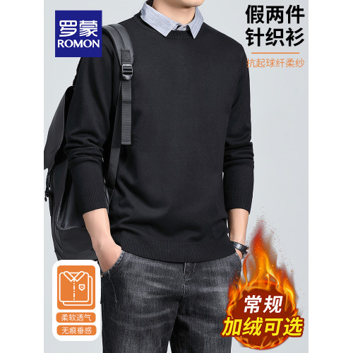 羅矇2025新款假兩件毛衣男秋冬修身打底衫保暖針織衫休閒上衣男 羅矇2025新款假兩件毛衣男秋冬修身打底衫保暖針織衫休閒上衣男