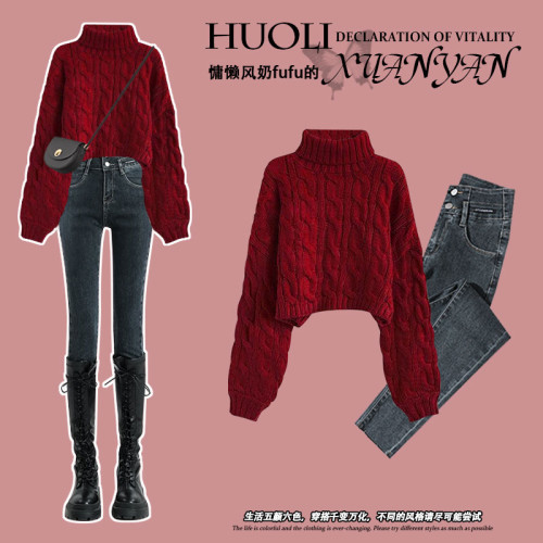 韓系冬季穿搭白色高領毛衣女巨好看的冬裝一整套高級感慵懶針織衫