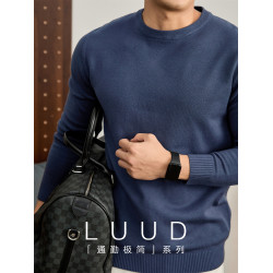 LUUD 親膚莫代爾保暖內搭打底衫男秋冬季純色修身圓領套頭針織衫