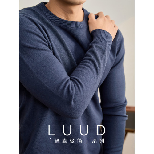 LUUD 親膚莫代爾保暖內搭打底衫男秋冬季純色修身圓領套頭針織衫 LUUD 親膚莫代爾保暖內搭打底衫男秋冬季純色修身圓領套頭針織衫