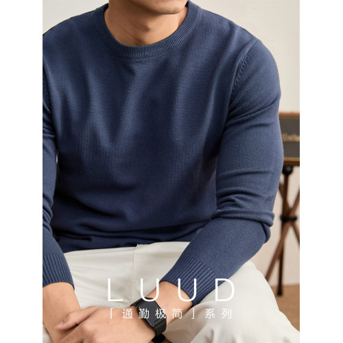 LUUD 親膚莫代爾保暖內搭打底衫男秋冬季純色修身圓領套頭針織衫 LUUD 親膚莫代爾保暖內搭打底衫男秋冬季純色修身圓領套頭針織衫