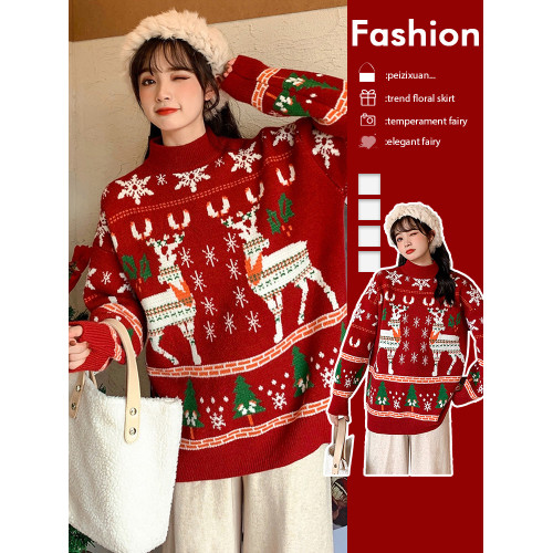 慵懶風紅色過年毛衣女秋冬季內搭2025新款爆款小個子寬松針織上衣