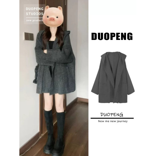 慵懶風加厚寬松針織開衫秋冬新款外搭中長款連帽超好看毛衣外套女