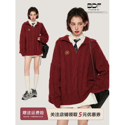 聖誕紅色polo翻領針織毛衣女秋冬季v領加厚過年本命年學院風上衣