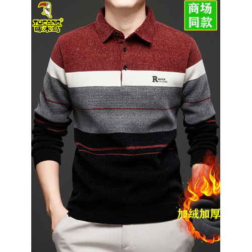 啄木鳥冬季中年男士長袖t恤翻領羊毛針織衫爸爸裝加絨加厚POLO衫T 啄木鳥冬季中年男士長袖t恤翻領羊毛針織衫爸爸裝加絨加厚POLO衫T