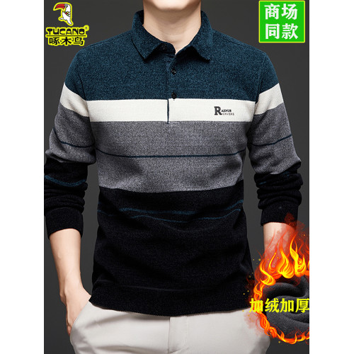 啄木鳥冬季中年男士長袖t恤翻領羊毛針織衫爸爸裝加絨加厚POLO衫T 啄木鳥冬季中年男士長袖t恤翻領羊毛針織衫爸爸裝加絨加厚POLO衫T