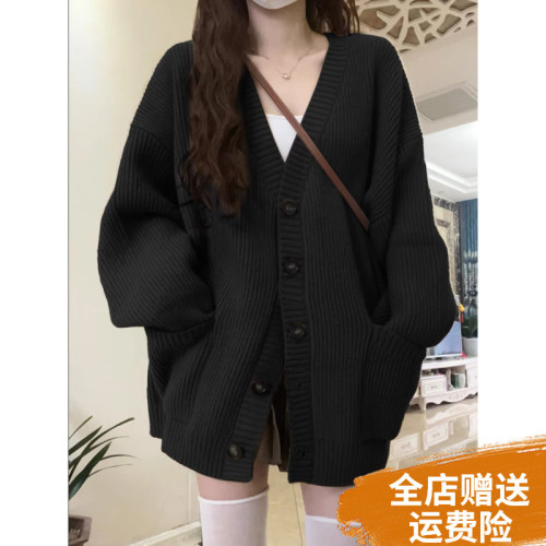 大碼胖MM黑色V領毛衣開衫外套女秋冬軟糯慵懶寬松高級感超好針織