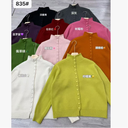 25n1104【鄕丫頭嚴選】毛衣 835 25n1104【鄕丫頭嚴選】毛衣 835