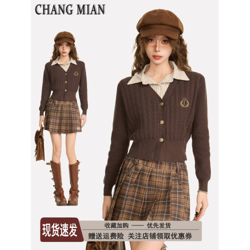 美拉德咖色polo假兩件短款針織毛衣開衫女秋冬學院風內搭打底秋季 美拉德咖色polo假兩件短款針織毛衣開衫女秋冬學院風內搭打底秋季