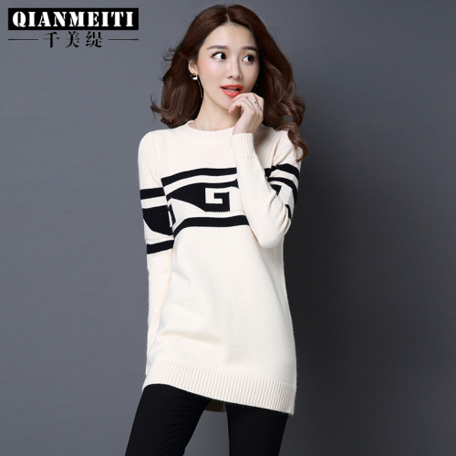 低領加絨加厚毛衣女寬松外穿中長款針織衫毛衣裙打底衫遮屁股秋冬