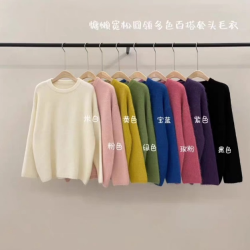 25n1029【鄕丫頭嚴選】毛衣 836