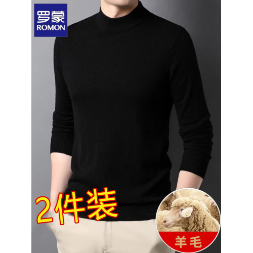 羅矇羊毛衫男秋冬季薄款半高圓領套頭純色羊絨男士毛衣針織打底衫 羅矇羊毛衫男秋冬季薄款半高圓領套頭純色羊絨男士毛衣針織打底衫