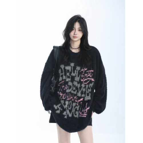 【坐吃山空】韓系中長款軟糯馬海毛毛衣女秋冬oversize寬松針織衫