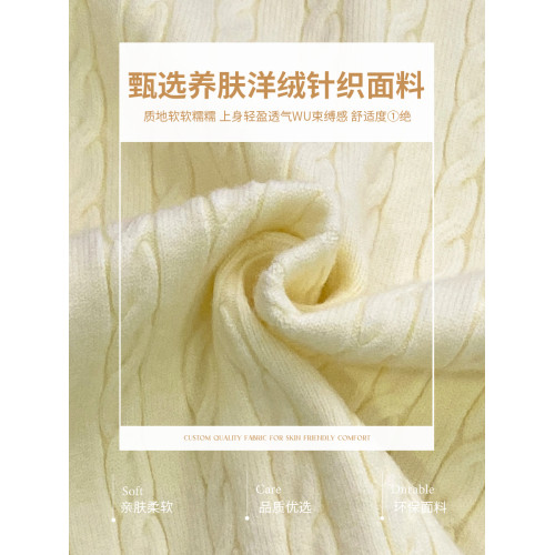 蘇三三 灰色麻花毛衣開衫外套女秋天穿搭2025新款早秋氛圍感上衣 蘇三三 灰色麻花毛衣開衫外套女秋天穿搭2025新款早秋氛圍感上衣