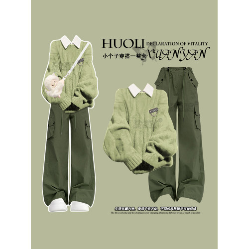 秋冬流行多巴胺穿搭綠色毛衣2025超火三件冬裝小個子學院風針織衫 秋冬流行多巴胺穿搭綠色毛衣2025超火三件冬裝小個子學院風針織衫