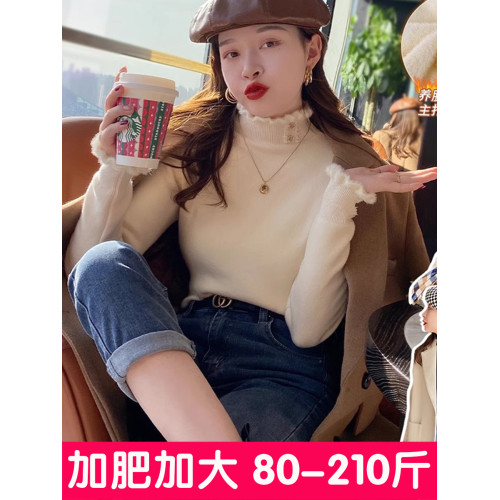 大碼加絨加厚毛衣女2025新款秋冬內搭一體絨半高領打底衫上衣胖mm