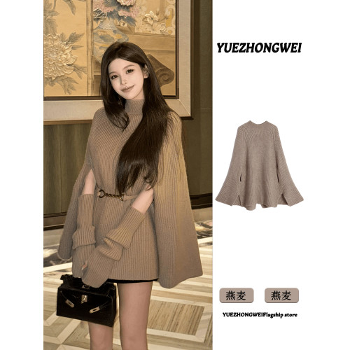 法式半高領套頭鬭篷毛衣女秋冬韓系穿搭寬松慵懶風不規則針織上衣