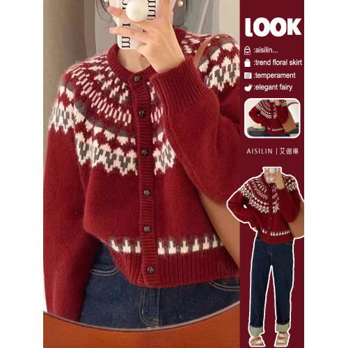 新年紅色費爾島毛衣女秋冬小個子慵嬾風針織開衫外套2026新款上衣