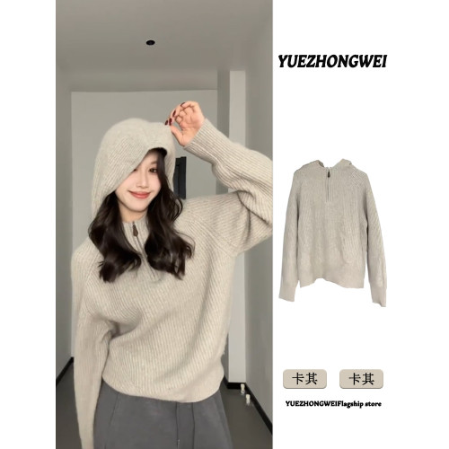 卡其色套頭拉鍊連帽毛衣女款2025新款秋冬季加厚慵懶風針織衫上衣