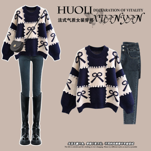 韓系秋冬穿搭寬松慵懶藍色毛衣2026超火巨好看的冬裝一整套針織衫