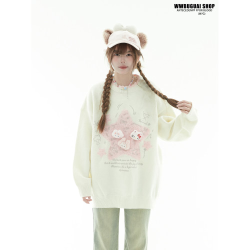 文文不乖原創奶fufu慵懶風藍色星星圓領針織衫毛衣女秋冬早秋上衣