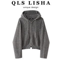 巧麗莎灰色毛衣外套秋冬高級感內搭上衣女韓系慵嬾風連帽針織開衫