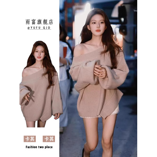 趙露思同款衣服純欲一字肩斜肩毛衣女初秋季慵懶風露肩針織衫上衣