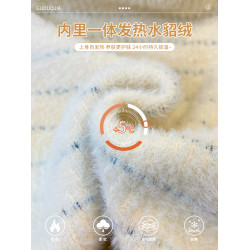 加絨毛衣女冬季加厚2025新款條紋秋冬內搭打底衫半高領一體絨上衣