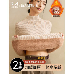 貓人毛衣女秋冬季加絨加厚內搭2025新款半高領針織打底衫保暖上衣