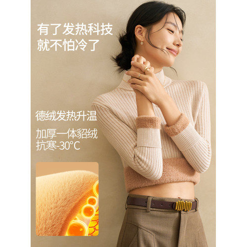 貓人毛衣女秋冬季加絨加厚內搭2025新款半高領針織打底衫保暖上衣