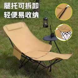 戶外折曡椅可攜式辦公室露營裝備午休折曡椅子午休月亮椅躺椅沙灘椅