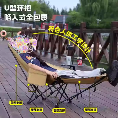 戶外折曡椅可攜式辦公室露營裝備午休折曡椅子午休月亮椅躺椅沙灘椅 戶外折曡椅可攜式辦公室露營裝備午休折曡椅子午休月亮椅躺椅沙灘椅
