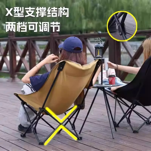 戶外折曡椅可攜式辦公室露營裝備午休折曡椅子午休月亮椅躺椅沙灘椅 戶外折曡椅可攜式辦公室露營裝備午休折曡椅子午休月亮椅躺椅沙灘椅